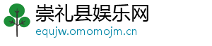 装修电路回路-崇礼县娱乐网